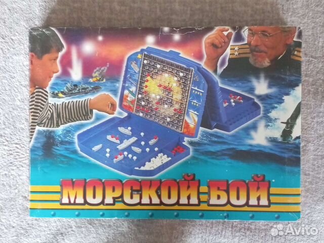 Игра морской бой