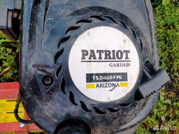 Мотоблок патриот