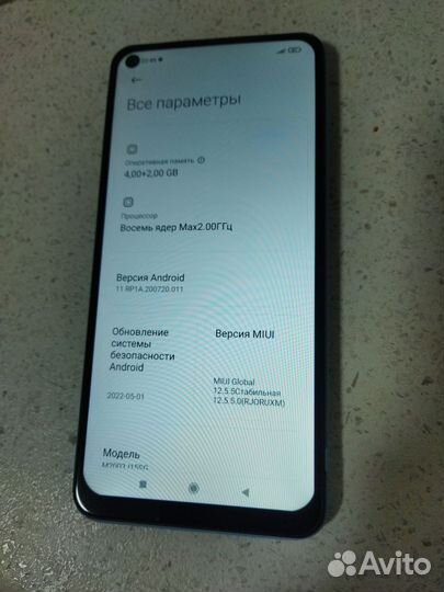 Xiaomi Redmi Note 9, 6/128 ГБ