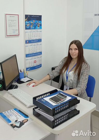 Услуги риэлтора