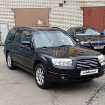 Subaru Forester 2.0 AT, 2007, 217 000 км, с пробегом, цена 900 000 руб.