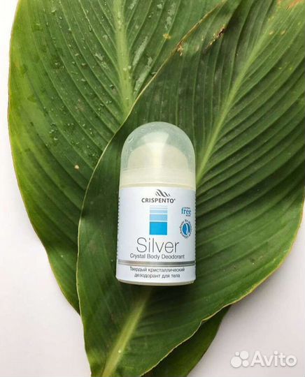 Дезодорант на 1-2 года, кристалл для тела Silver