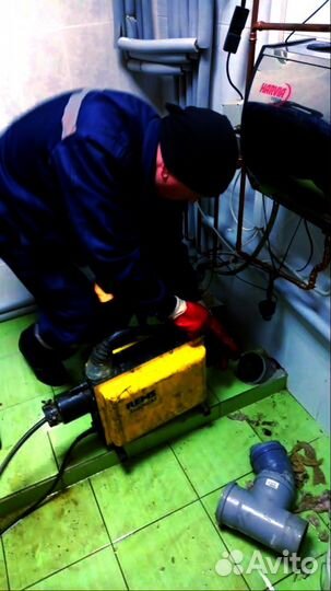 Прочистка канализации устранение засоров