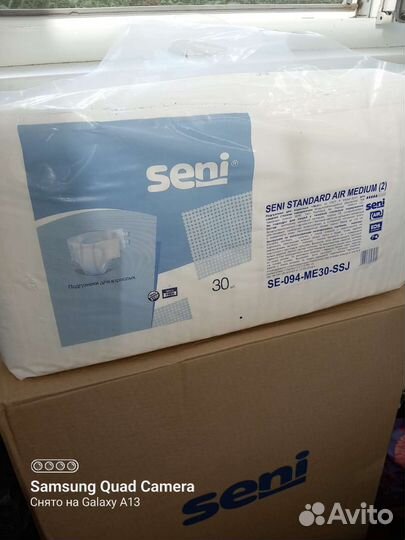 Памперсы для взрослых seni 2