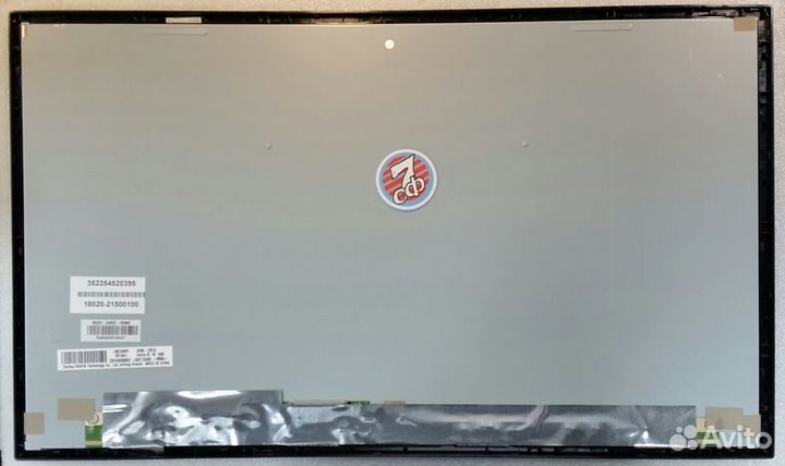 Матрица для моноблока LM215WF4 RT AA1 Asus VX228H