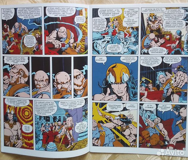 Комиксы - синглы. Конан варвар