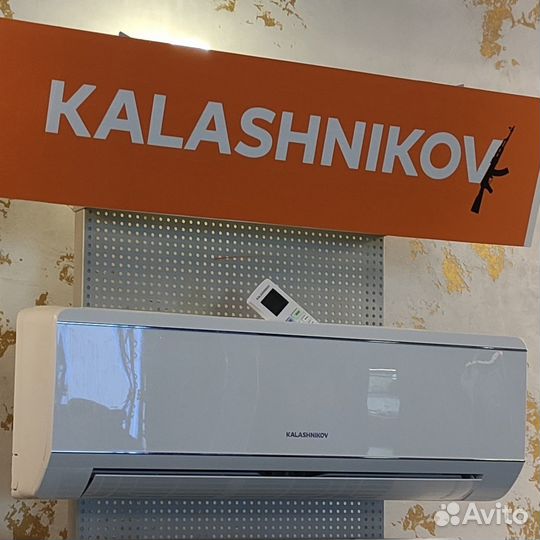 Инверторный кондиционер сплит система 9