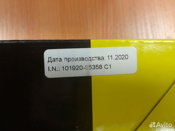 Картриджи HP Q2612A совместимые