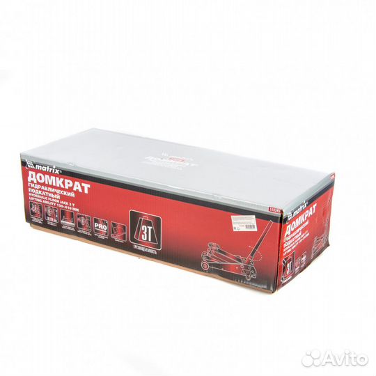 Домкрат подкатной 3т 130-410мм повор. ручка/510345