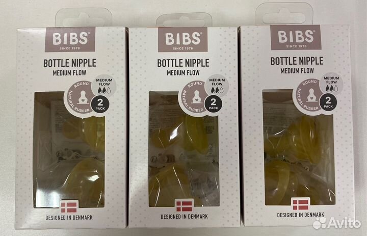 Соска латексная для бутылочки bibs средний поток