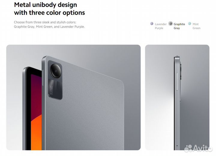 Xiaomi Redmi Pad SE 8/256GB Gray Новый