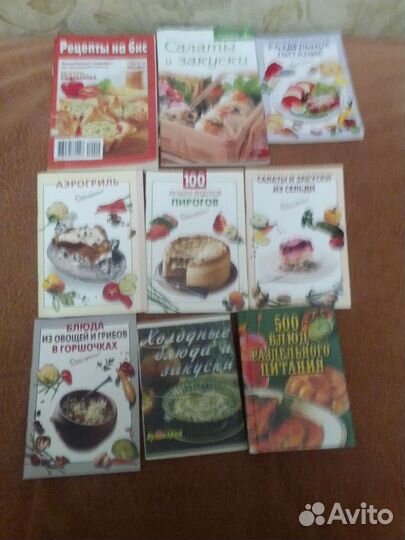 Книги по диетологии, кулинарии и выпечке, модные с