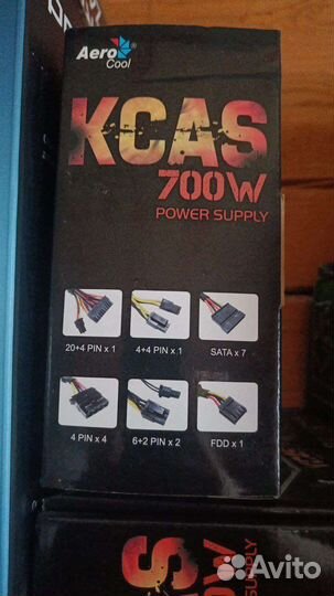 Блок питания Aerocool kcas plus 700w