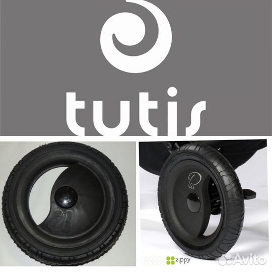 Новые Аксессуары и Запчасти Tutis