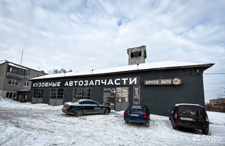 Сервис кузовного ремонта