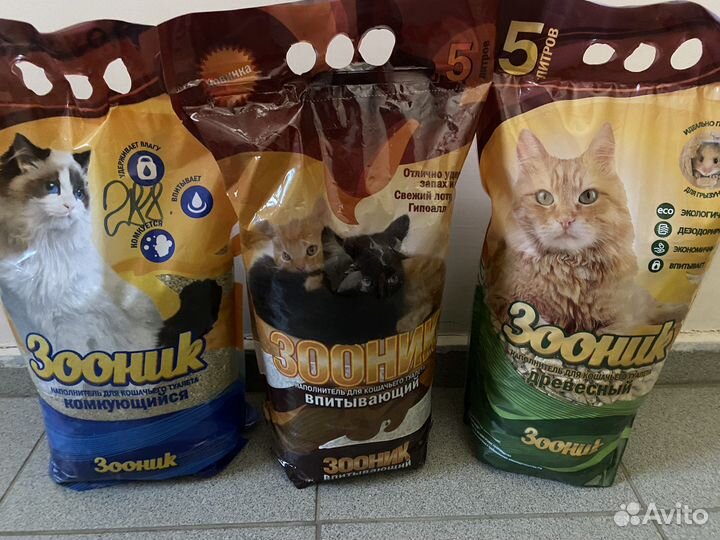 Наполнитель для ваших Питомцев