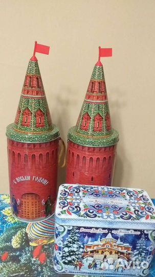 Коробка подарок с Кремлевской елки