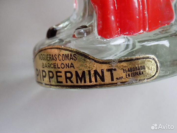 Фигурная бутылка 