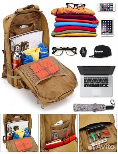 Тактический рюкзак на 25л, разные цвета