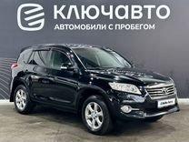 Toyota RAV4 2.0 MT, 2011, 179 615 км, с пробегом, цена 1 549 000 руб.