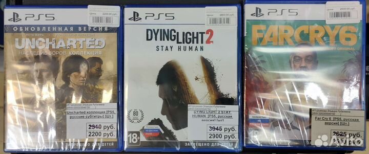 Игры для playstation 5