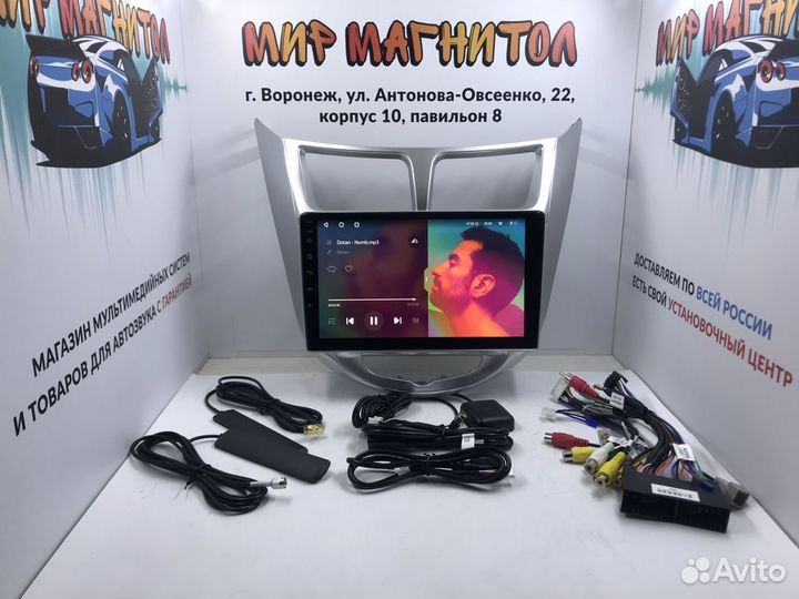 Магнитола Hyundai Solaris Teyes CC3 4/32Гб