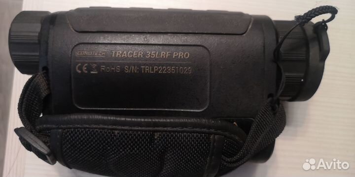 Тепловизор продажа