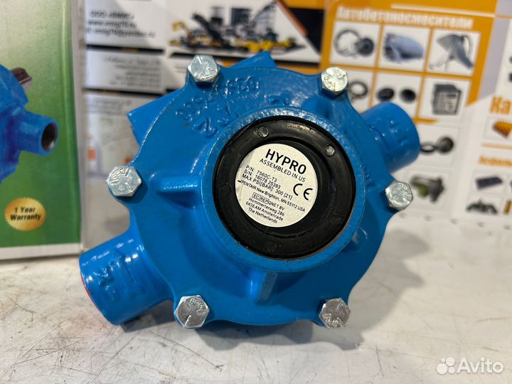 Насос Hypro 7560C