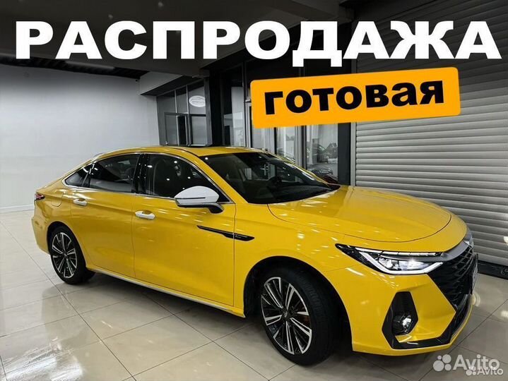 Аренда такси, аренда авто с выкупом Toyota Camry