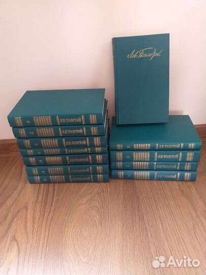 С/сочинений классика 2