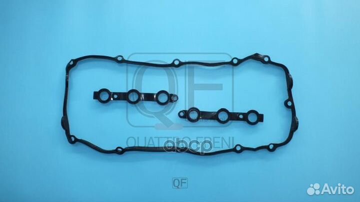 Прокладка клапанной крышки комплект qf82a00080