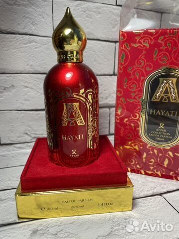 Attar collection hayati
