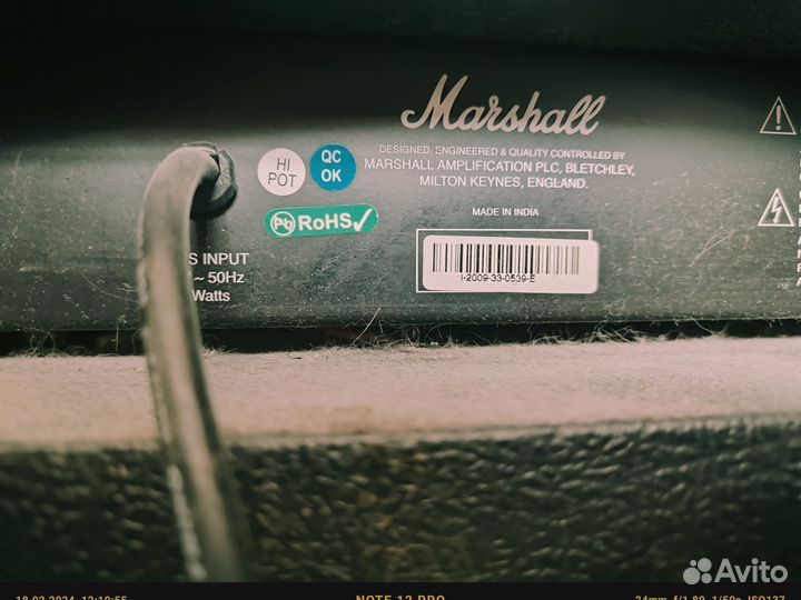 Басовый комбоусилитель