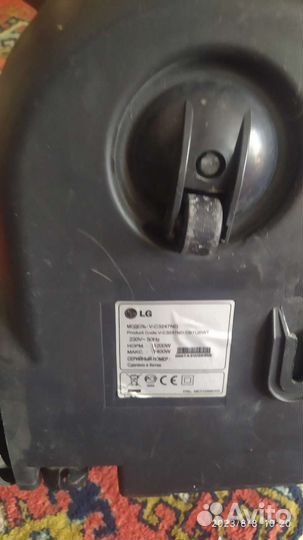 Пылесос LG