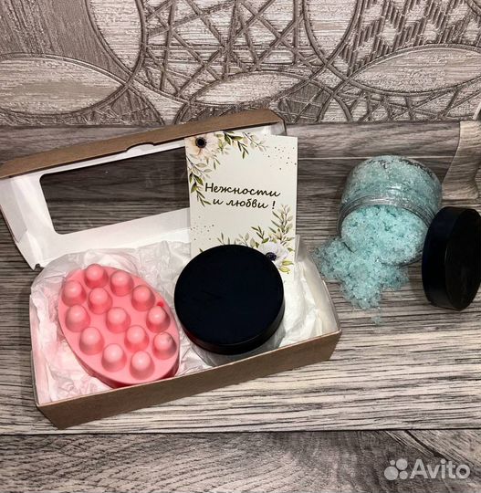 Подарочный набор для женщин