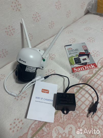 Уличная поворотная камера на 2 мегапикселя