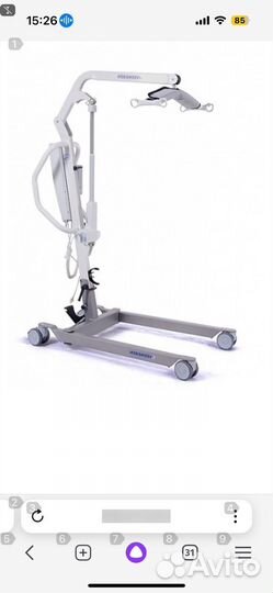 Подъемник для инвалидов