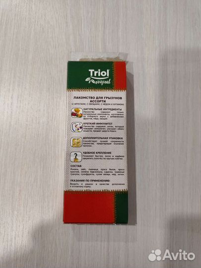 Лакомство для грызунов