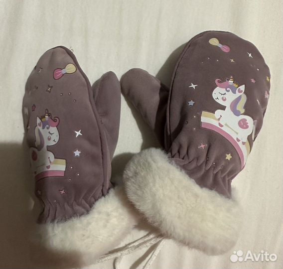 Варежки зимние детские на 1 год