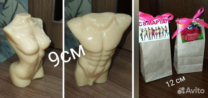 Ручная работа. Мыло для взрослых и торсы М и Ж