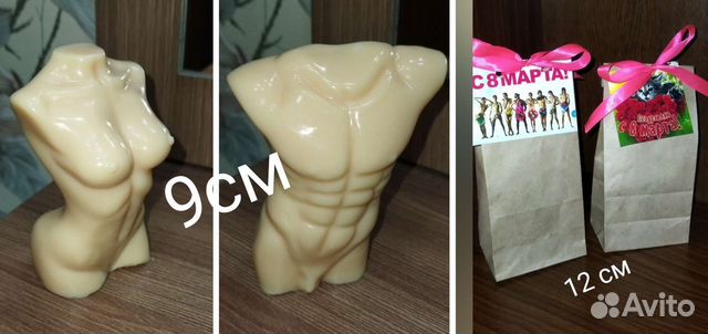 Ручная работа. Мыло для взрослых и торсы М и Ж