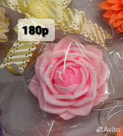 Цветы из мыла