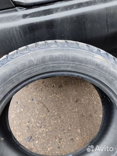 Nordman 5 195/55 R16