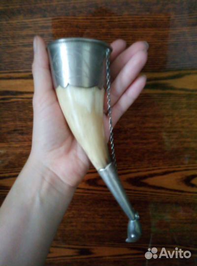 Рог для вина