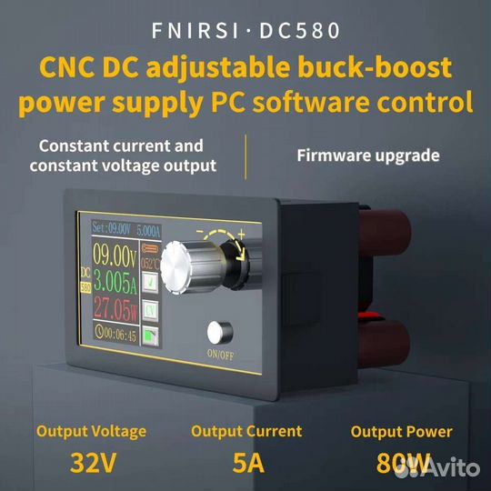 Регулируемый источник питания 24В 4А