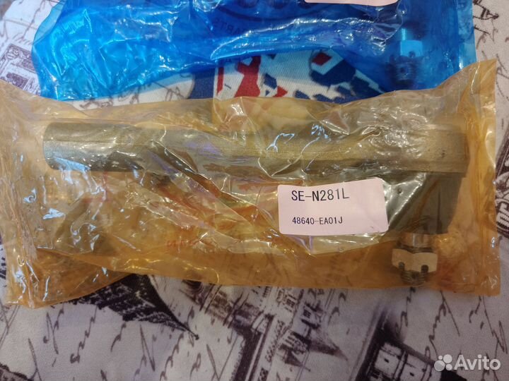 Рулевые наконечники 555 SE-N281L и SE-N281R