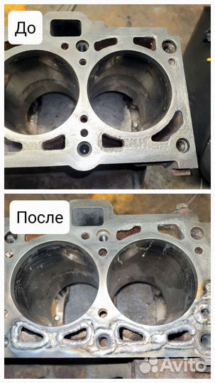 Сварка аргоном