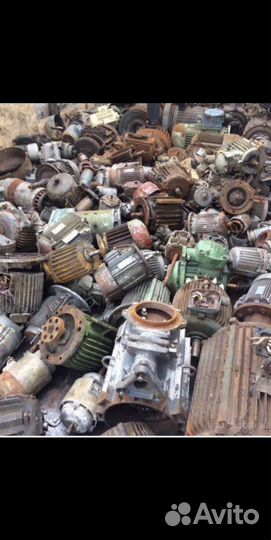 Прием металлолома