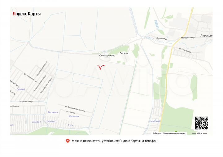 Участок 9,3 сот. (ИЖС)