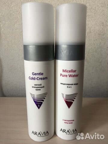 Косметика «Аравия»